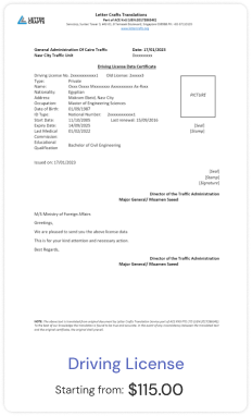 Certified Translation Samples